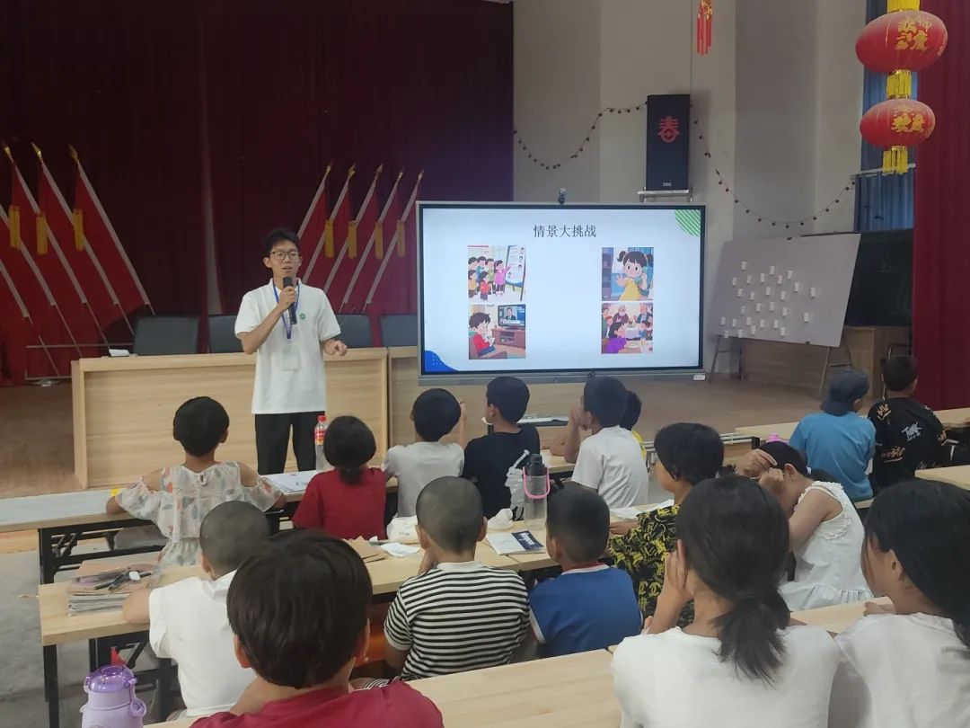 情景大挑战--防电诈宣讲.jpg